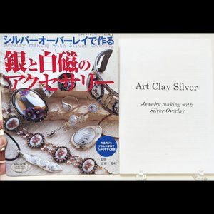 JAP/ENG Language Jewelry Making with Silver Overlay - Art Clay Silver, AIDA 2002